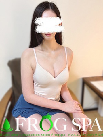 FROG SPA （フロッグスパ） 光月 かれんの口コミ体験談