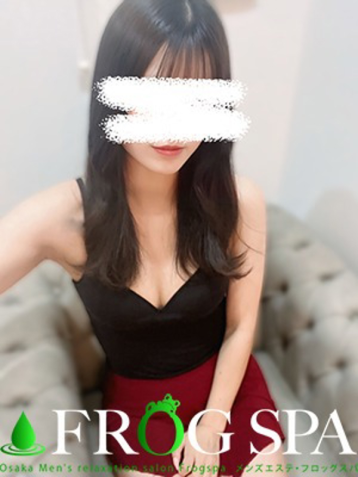FROG SPA （フロッグスパ） 伊藤 えまの口コミ体験談