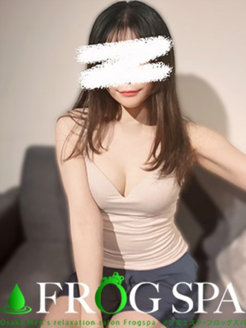 FROG SPA （フロッグスパ） 宇佐美 みさ