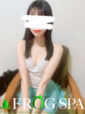FROG SPA （フロッグスパ） 雛森 あむの口コミ体験談