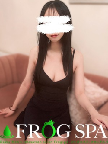 FROG SPA （フロッグスパ） 瑠川 すずの口コミ体験談