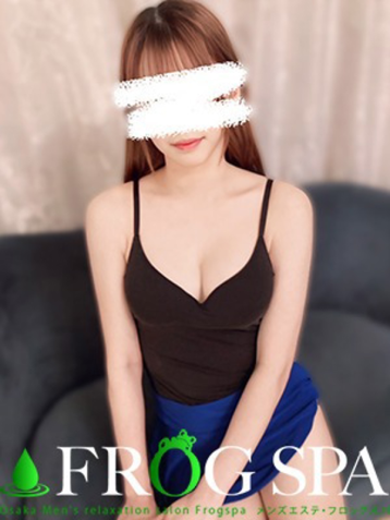 FROG SPA （フロッグスパ） 綱手 なつの口コミ体験談