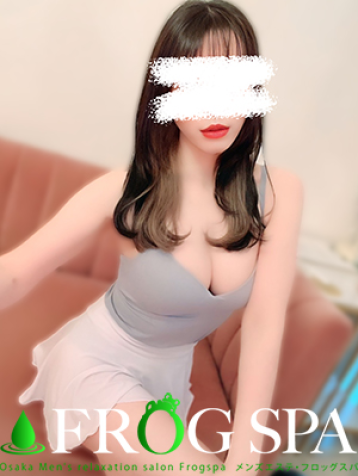 FROG SPA （フロッグスパ） 栗山 かのんの口コミ体験談