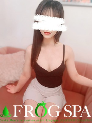 FROG SPA （フロッグスパ） 八乃 うらら