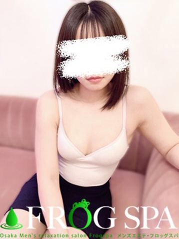 FROG SPA （フロッグスパ） 野田 あんなの口コミ体験談
