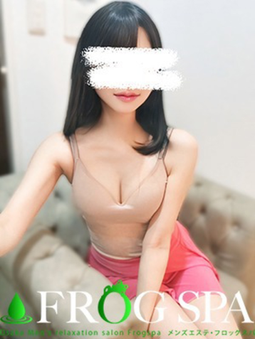 FROG SPA （フロッグスパ） 美谷 みそのの口コミ体験談