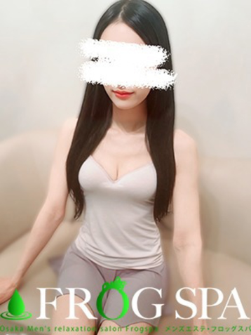 FROG SPA （フロッグスパ） 御子柴 のぞみの口コミ体験談