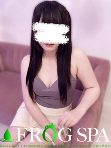 FROG SPA （フロッグスパ） 涼宮 れむの口コミ体験談