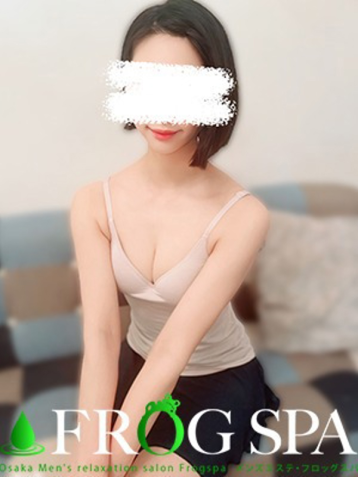 FROG SPA （フロッグスパ） 河合 ゆりの口コミ体験談