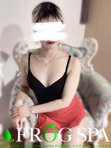 FROG SPA （フロッグスパ） 松野 ちふゆの口コミ体験談