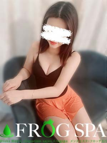 FROG SPA （フロッグスパ） 春陽 あきなの口コミ体験談