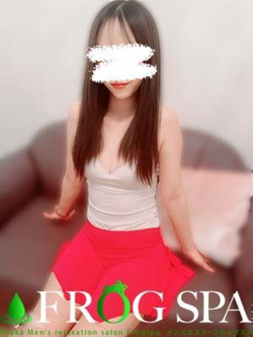 FROG SPA （フロッグスパ） 金松 えりかの口コミ体験談