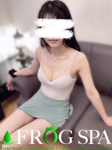 FROG SPA （フロッグスパ） 石田 ゆなの口コミ体験談