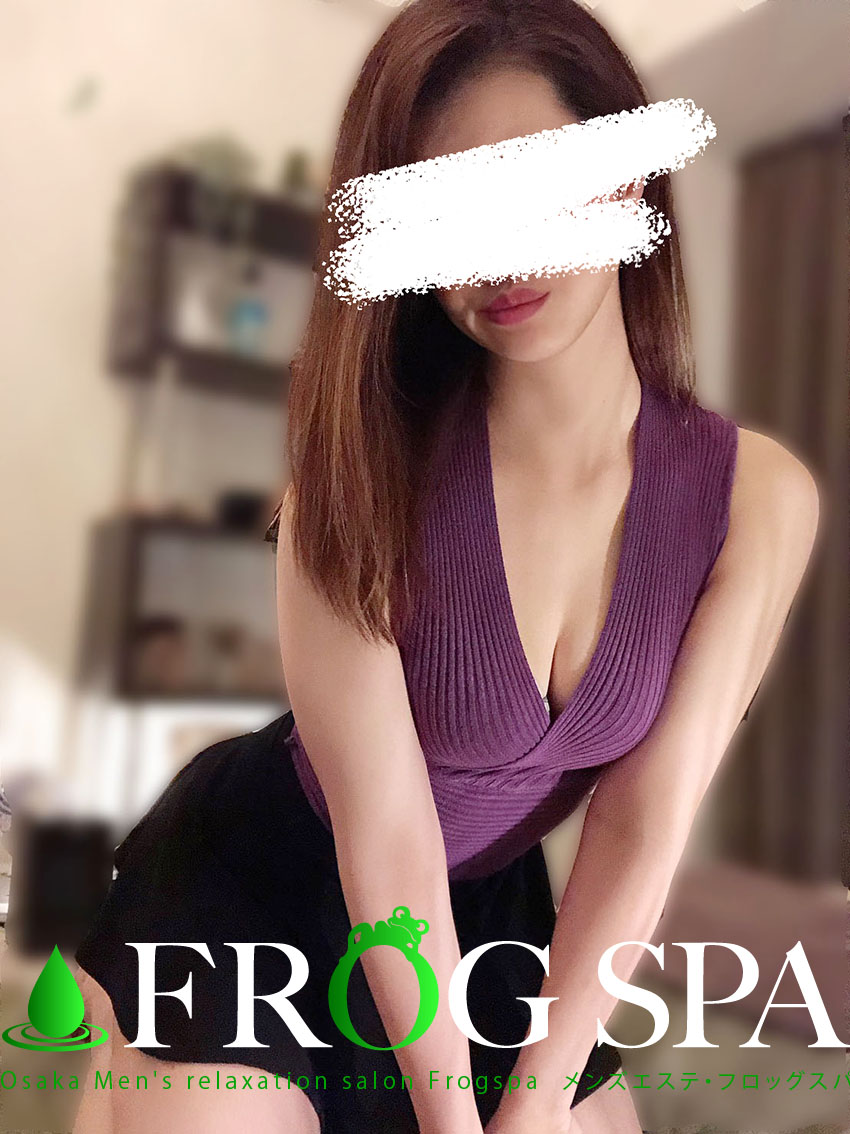 FROG SPA （フロッグスパ） 遠山 かずはの口コミ体験談