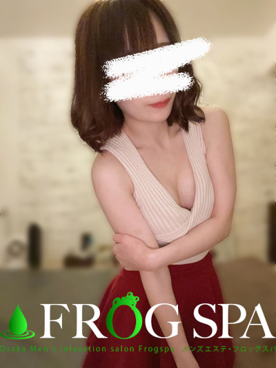 FROG SPA （フロッグスパ） 本田 なほの口コミ体験談