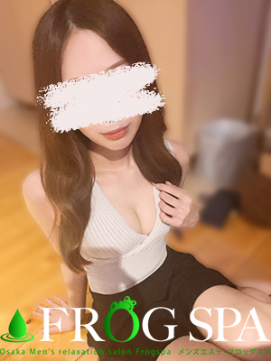 FROG SPA （フロッグスパ） 葵 ゆう
