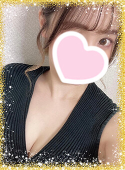 Avalon Spa (アヴァロンスパ) 四日市 ひいな