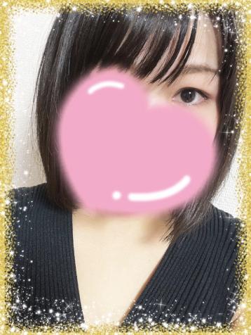 Avalon Spa (アヴァロンスパ) 四日市 かのん