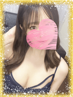 Avalon Spa (アヴァロンスパ) 四日市 えり