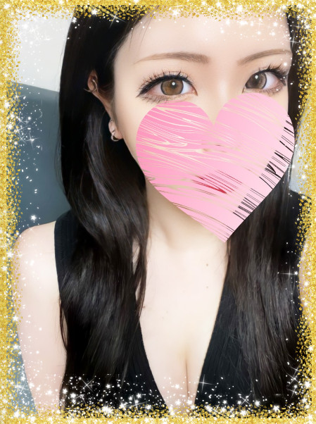 Avalon Spa (アヴァロンスパ) 四日市 あいる