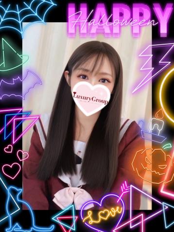 Shinkoiwa Luxury (新小岩ラグジュアリー) 小岩・新小岩 なる