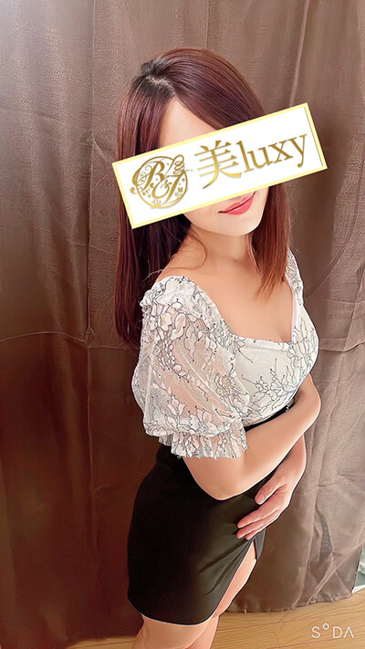 美luxy （ラグジー） 藤木 れみ