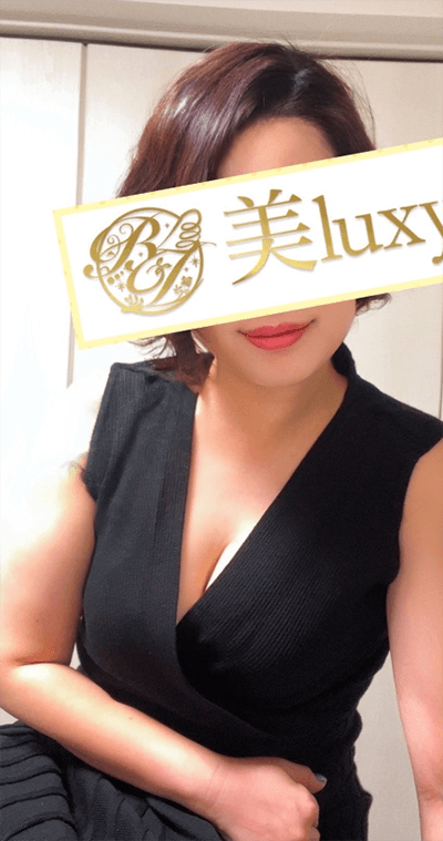 美luxy （ラグジー） 華崎 みらいの口コミ体験談