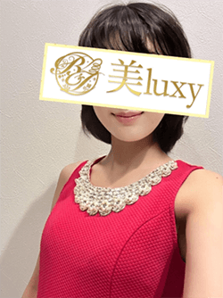 美luxy （ラグジー） 三原 はなの口コミ体験談