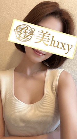 美luxy （ラグジー） 香山 りいの口コミ体験談
