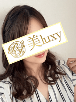 美luxy （ラグジー） 花咲 かんなの口コミ体験談