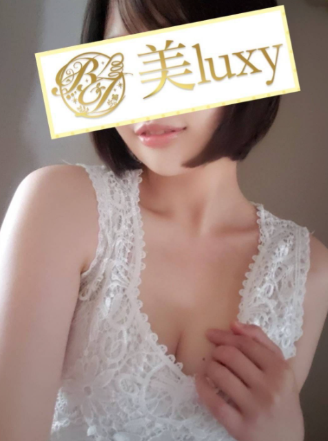 美luxy （ラグジー） 広瀬 ももの口コミ体験談