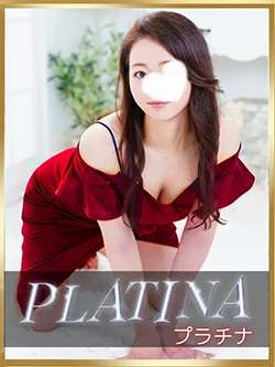 Spa Ange （スパアンジュ） 藤井 あやの