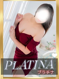 Spa Ange （スパアンジュ） 星 れいな