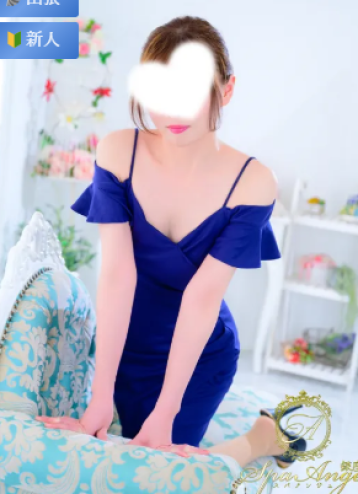 Spa Ange （スパアンジュ） 一之瀬 椿