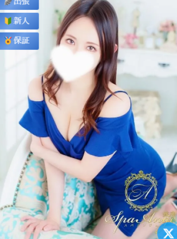 Spa Ange （スパアンジュ） 愛乃 かのん