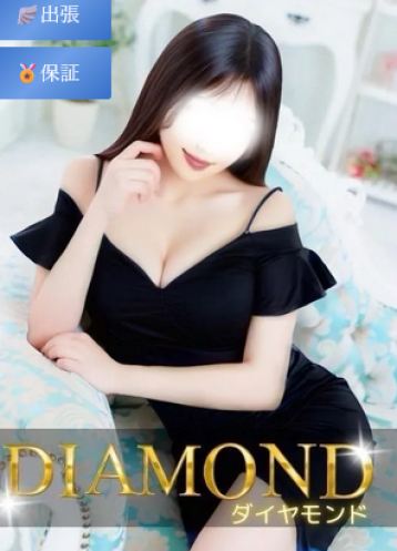 Spa Ange （スパアンジュ） 成瀬 さな