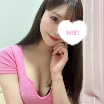 SUI （スイ） すず