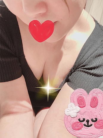 Aroma Eagle (アロマイーグル) 柏 相沢 ナオ