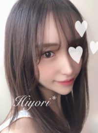 アロマギルドグループ 君嶋 ひより