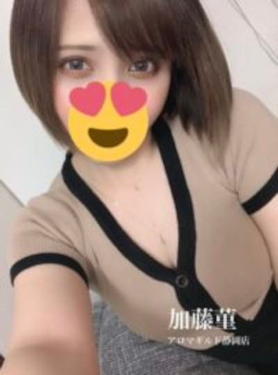 アロマギルドグループ 加藤 スミレの口コミ体験談