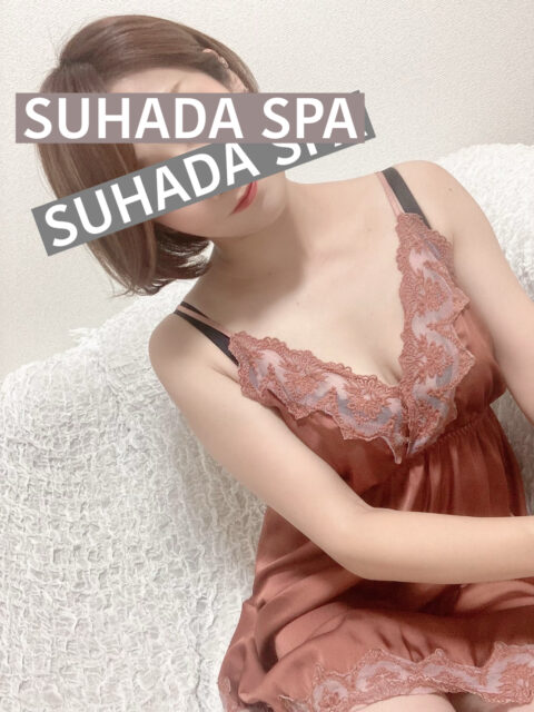 SUHADA SPA (すはだSPA) 千葉店 千葉 木下 さき
