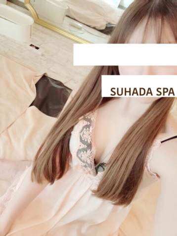 SUHADA SPA (すはだSPA) 千葉店 千葉 相原 みれい