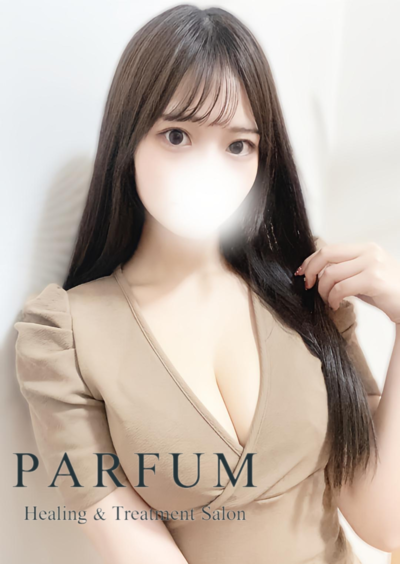 PARFUM (パルファン) 高岳 丸の内・高岳・泉・久屋大通 涼宮 ゆん