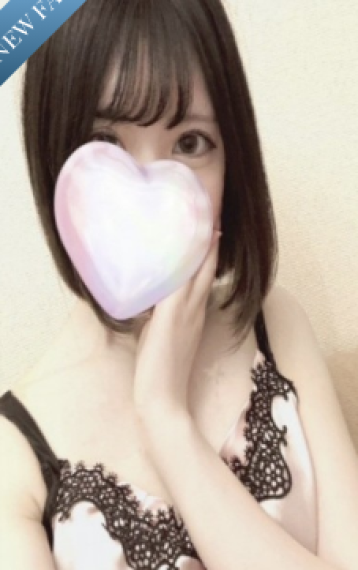 アロマジュエル 旧アロマジュラク つむぎの口コミ体験談