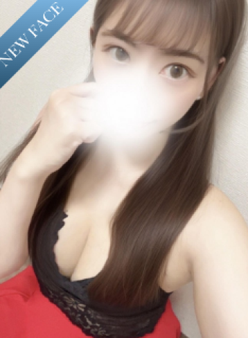 旧アロマジュラク すず