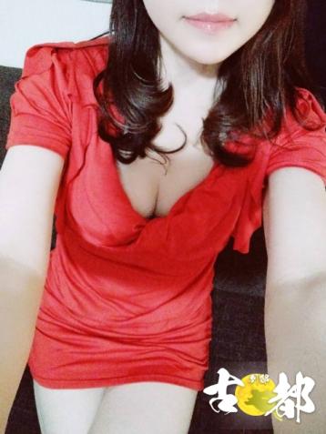 別邸 古都 京橋 財前 流華