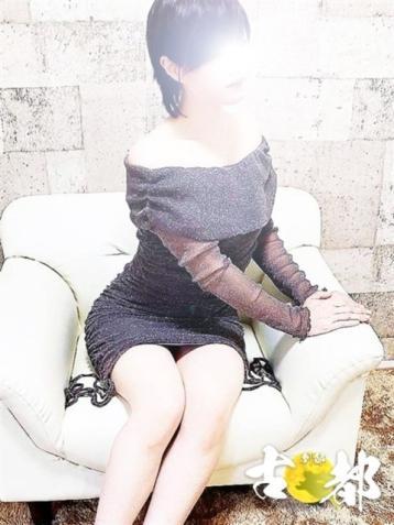 別邸 古都 京橋 空条 聖子