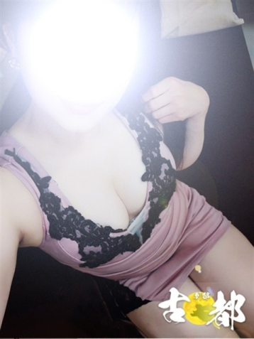 別邸 古都 京橋 貴咲 和奏