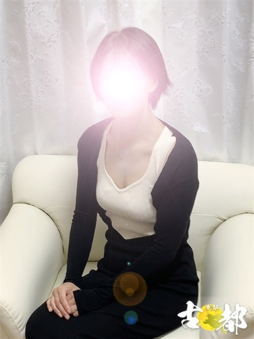 別邸 古都 京橋 倉本 すみれ