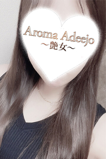 AromaAdeejo (アロマアデージョ) 高崎・前橋 東城の口コミ体験談